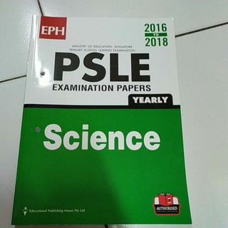 ข้อสอบเข้าม1 psle ปี2016-2018 science