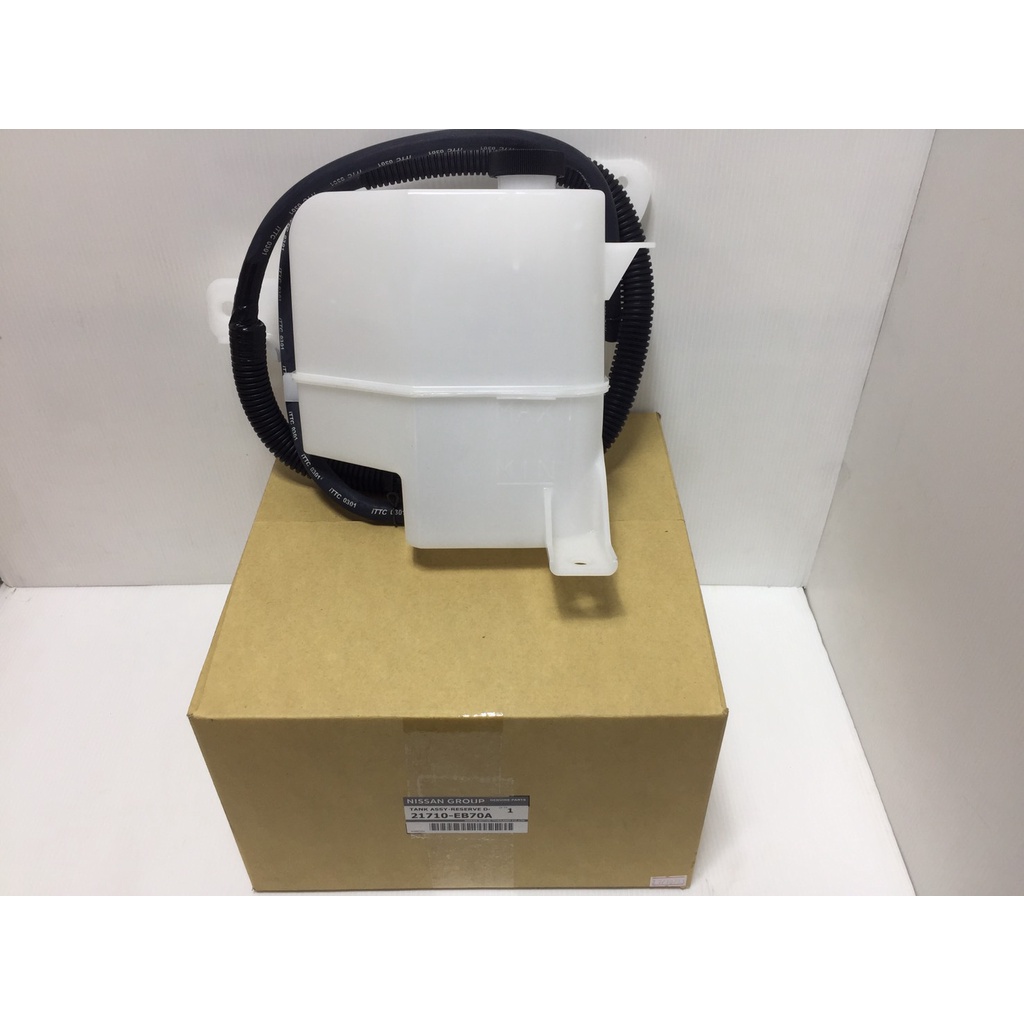 ถังน้ำสำรอง NISSAN NAVARA D40 (อะไหล่แท้ NISSAN) 21710-EB70A