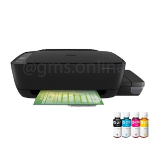 เครื่องปริ้น HP 415 Ink Tank Printer Wireless All-in-One (Print/Copy/Scan/Wifi) พร้อมหมึกแท้ 1 ชุด Earth Shop / 315 615