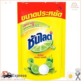 ซันไลต์ น้ำยาล้างจาน เลมอนเทอร์โบ 825 มิลลิลิตรSunlight Dishwashing Liquid Lemon Turbo 825 ml.