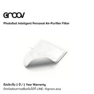 Photofast Inteligent Personal Air Purifier Filter - แผ่นกรองสำหรับ Photofast AM-9500