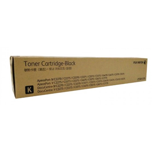 หมึกพืมพ์ของแท้ Fuji Xerox CT201370 CT201371 CT201372 CT201373 C2270 C2275 C3370 C3375 C4470 C4475