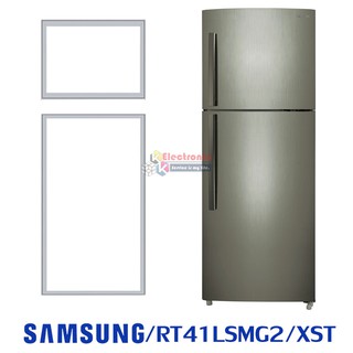 ขอบยางตู้เย็น Samsung(ซัมซุง)  รุ่น RT41LSMG2/XST ของแท้_ใส่ง่าย