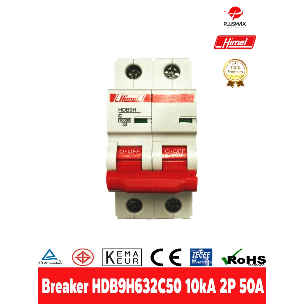 Plusmaxcorp Himel Miniature Circuit Breaker(MCB) เบรกเกอร์ HDB9H63 2C50 10kA 2P 50A