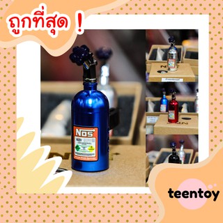 [ลด25% โค๊ต25CCB99] น้าหอมซิ่งรถยนต์ น้ำหอมปรับอากาศ ถัง NOS 2019 แบบรีฟิว