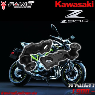 หางปลา หางปลาตั้งโซ่พร้อมสปูนยกรถ KAWASAKI Z900 CNC/ตรงรุ่น ของแต่ง Z900