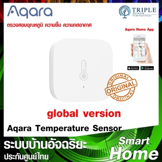 Aqara Temperature and Humidity Sensor Global เครื่องตรวจสอบอุณหภูมิ ความชื้น ความกดอากาศ by Triplenetwork ประกันศูนย์ไทย