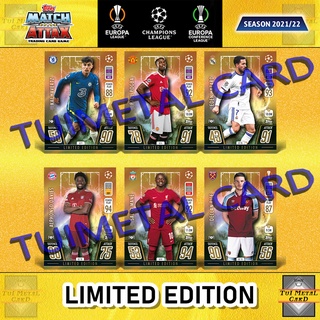 MATCH ATTAX 2021/22 UEFA CHAMPIONS LEAGUE: LIMITED EDITION การ์ดสะสมฟุตบอล Football Trading Card