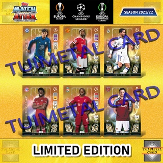 MATCH ATTAX 2021/22 UEFA CHAMPIONS LEAGUE: LIMITED EDITION การ์ดสะสมฟุตบอล Football Trading Card