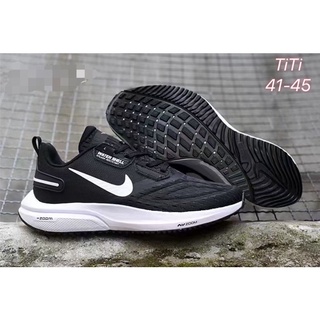 Nike Zoom Water Shell