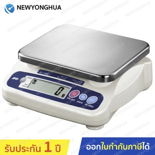 AND เครื่องชั่งน้ำหนักดิจิตอล รุ่น SJ-5001HS