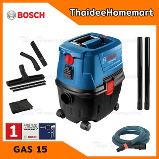 BOSCH เครื่องดูดฝุ่น 15 ลิตร รุ่น GAS15PS Professional (1100วัตต์) รับประกันศูนย์ 1 ปี 06019E51K0