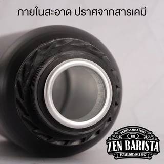 [Easy E-Receipt] ขวดบรรจุกาแฟ อลูมิเนียมฟู๊ดเกรด มีวาล์วคายก๊าซ CO2 By ZenBarista