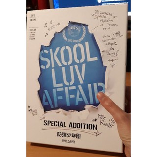 เลือกการ์ดได้ พร้อมส่ง SkoolLuvAffair Special Addition ไม่แกะซีล/หาร/ครบเซตเลือกการ์ด