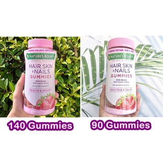 วิตามิน ผม ผิวและเล็บ Optimal Solutions Hair Skin &amp; Nails Strawberry 2500 mcg /90 or 140 Gummies Natures bounty