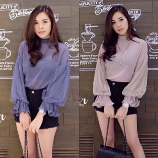 เสื้อกางเกงเข้าชุดผู้หญิง