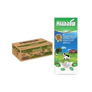 หนองโพ นมปรุงแต่งยูเอชที รสหวาน 225 มล. x 36 กล่อง Nongpho UHT Milk Sweet 225 ml x 36 Boxes