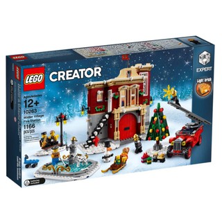 Hobbit99: LEGO 10263 Winter Village Fire Station