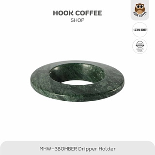 MHW-3BOMBER Marble Dripper Holder - ฐานรองดริปเปอร์หินอ่อน