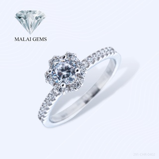 Malai Gems แหวนเพชรสังเคราะห์ Halo เงินแท้ 925 เคลือบทองคำขาว ประดับเพชรสวิส CZ รุ่น 291-CHR-0402 แถมกล่อง