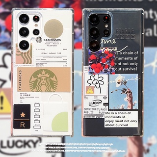 เคสโทรศัพท์มือถือแบบนิ่ม ลายดอกไม้ กาแฟนําโชค สําหรับ Samsung Galaxy A52 A72 A51 A71 A12 A22 A32 A31 A42 A11 A20 A20s A21s A30 A50 A50s A30s A70 A70s A03 A13 A23 A33 A53 A73 M52