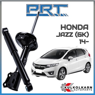 PRT โช้คอัพ HONDA JAZZ (GK) ปี 2014-&gt; (STANDARD)