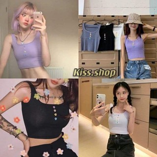 Kiss.shop🌟พร้อมส่ง🌟เสื้อกล้ามมีแต่งกระดุมหัวใจน่ารักสุดๆ(3781)