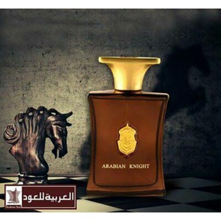 Arabian Knight by Arabian Oud 2ml 5ml 10ml