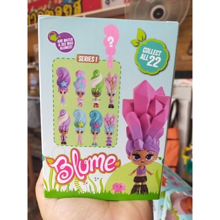 ตุ๊กตารดน้ำ ตุ๊กตางอกได้ ตุ๊กตาเซอร์ไพรส์ ตุ๊กตาหัวสกุชชี่ Blume doll