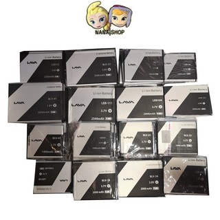 🚀พร้อมส่ง | ถูก🚀【แบตลาวา ซัมซุง รุ่นเก่า】แบต lava iris Ais Samsung รุ่นเก่า รุ่นใหม่ เลือกตาม โค๊ดบนแบตนะครับ