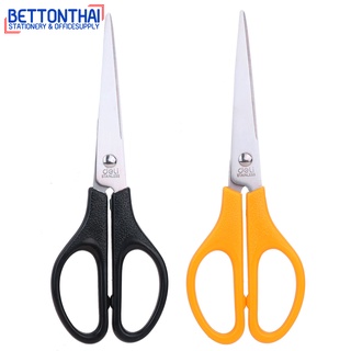 Deli 0603 Scissors stainless steel 170mm กรรไกรสแตนเลส ขนาด 170mm คละสี 1 ชิ้น ยี่ห้อ Deli กรรไกร อุปกรณ์สำนักงาน offic