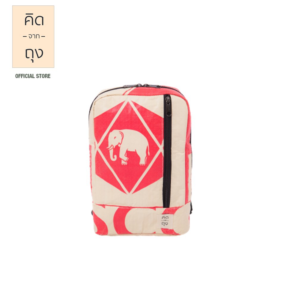 คิดจากถุง - กระเป๋าถุงปูน รักษ์โลก SCG Messenger Bag - 07 (BSMG-07)