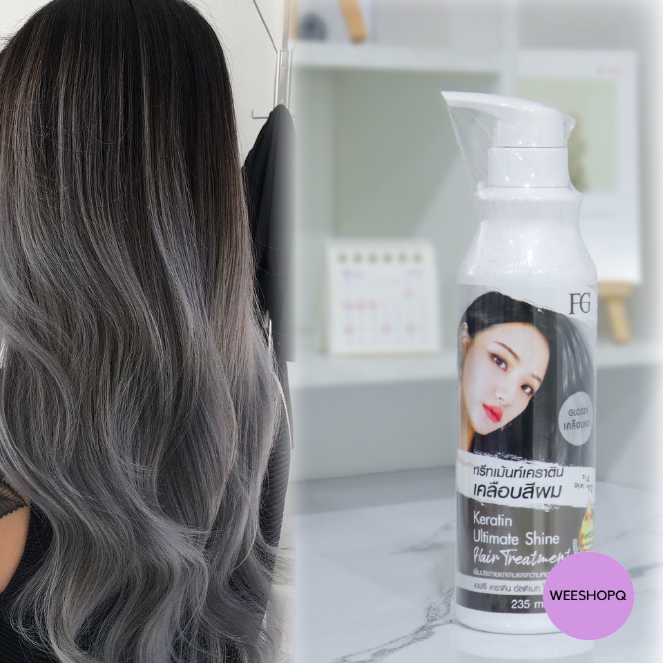 สีเคลือบเงา ทรีทเม้นท์ เปลี่ยนสีผม  FG Keratin Hair Color Treatment  ให้ผมนุ่มเงา ผมไม่เสีย 235 ml.(