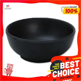 เอโร่ ถ้วยน้ำจิ้มทรงกลม สีดำaro Mini Bowl #BLACK