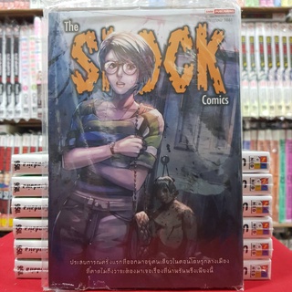 The SHOCK Comics กรกฎาคม 2561 หนังสือการ์ตูน มังงะ มือหนึ่ง smm