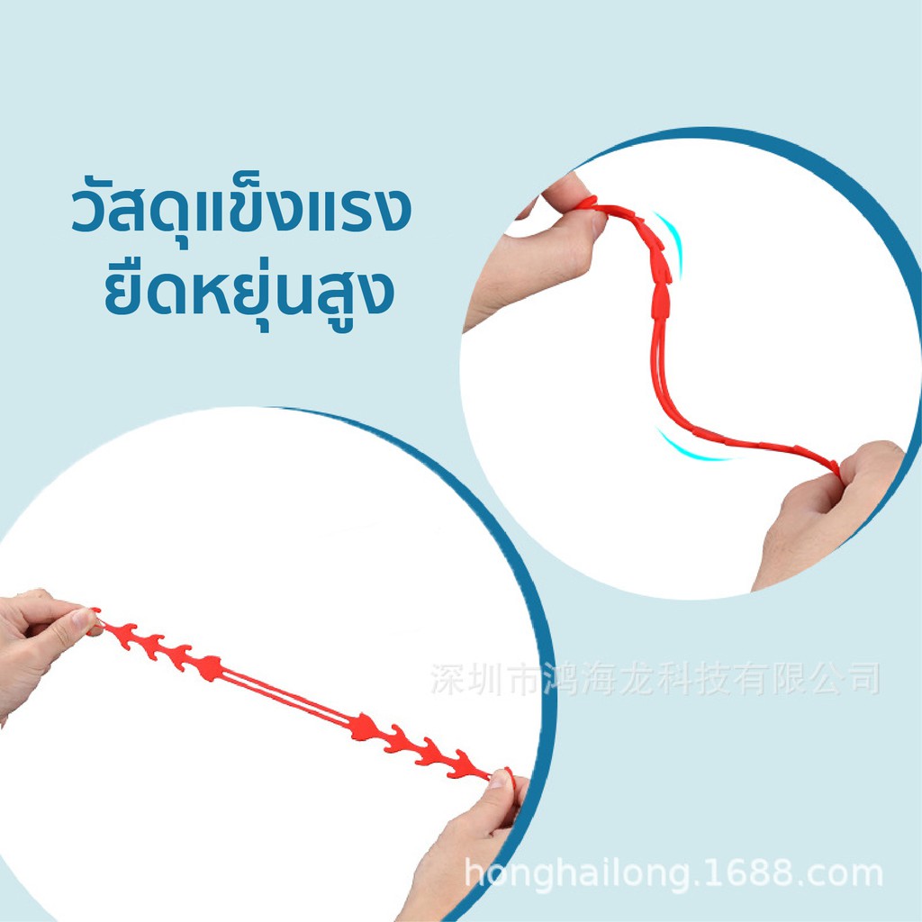 [F0098] สายรัดหน้ากากกันเจ็บหู ซิลิโคนยางคล้องหน้ากากกันเจ็บหู สายรัดผ้าปิดปากกันเจ็บหู สายคาดหน้ากาก