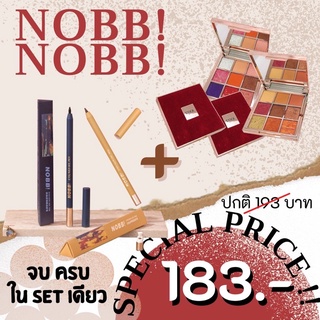 NOBB!  สวย จบ ในเซตเดียว  "อายไลเนอร์" เจล มือใหม่หัดเขียนต้องฟิน มาพร้อมกับ "อายแชโดว์" เนื้อแมท ชิมเมอร์ ฟุ้งฟิ้ง