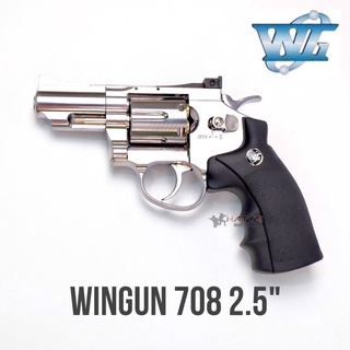 WINGUN 708 ลูกโม่ 2.5” สีเงินเงา อุปกรณ์พร้อมเล่น มี co2 5หลอด+ลูกบีบี 200 นัด +ลูกแก้ว 200 นัด+เป้ากระดาษ 10 แผ่น