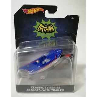 แพ็คเกจไม่สวย,รถเหล็กฮ็อตวีล Dicast Bat boat with Trailer, เรือแบทแมนมีเทรลเลอร์ จาก Hot Wheels