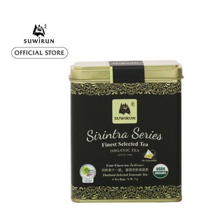Sirintra Series Four Finest Tea ขนาด 4 ซอง - สุวิรุฬห์ ชาไทย Suwirun Tea