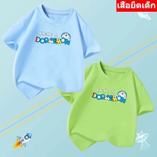 Future @@ *K-2168-SHORT*/ / เสื้อเด็ก เสื้อยืดเด็ก ใส่ได้1-13 ปี ไซสื110-150  **ราคาต่อตัว**