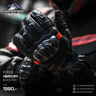 FORCE GLOVES MERCURY ถุงมือขับขี่ จากสเปน