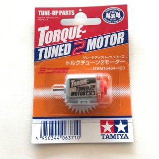 ITEM# 15484 JR TORQUE-TUNED 2 MOTOR TAMIYA แท้