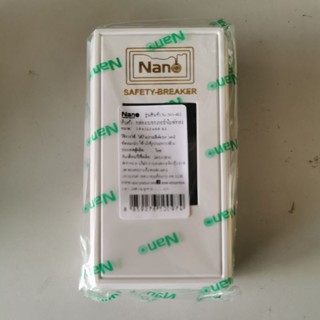 ฝาเบรกเกอร์ ฝาครอบเบรกเกอร์ NANO-401