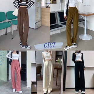 Cici(NO.5006)กางเกงขายาวทรงกระบอกเอวสูง ผ้าลูกฟูก เอวเข้ารูปใส่แล้วเก็บทรงสวย สไตล์บอยๆ