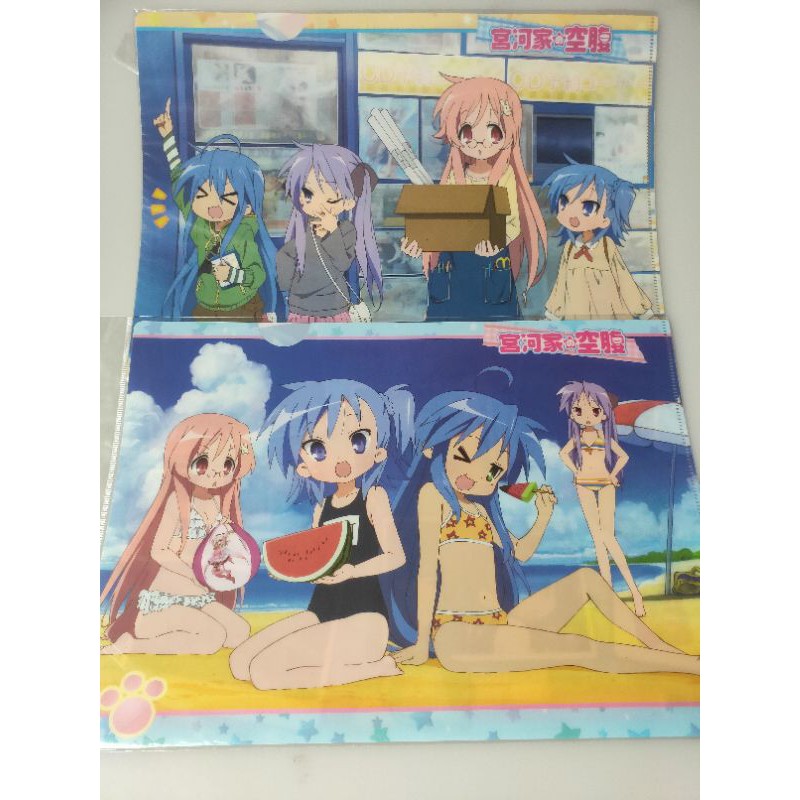 แฟ้มอนิเมะA4 Miyakawa-ke no Kuufuku