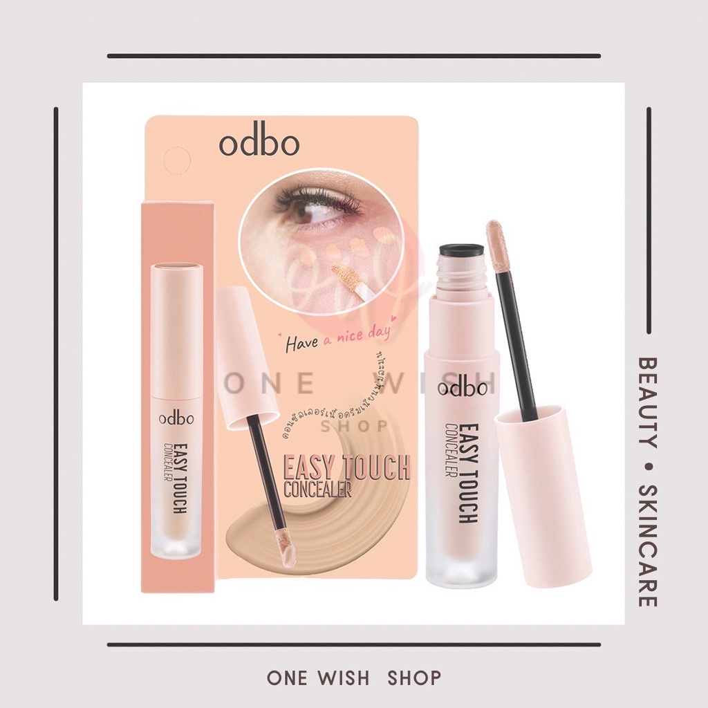 (OD424) โอดีบีโอ อีซี่ ทัช คอนซีลเลอร์ Odbo Easy Touch Concealer✨