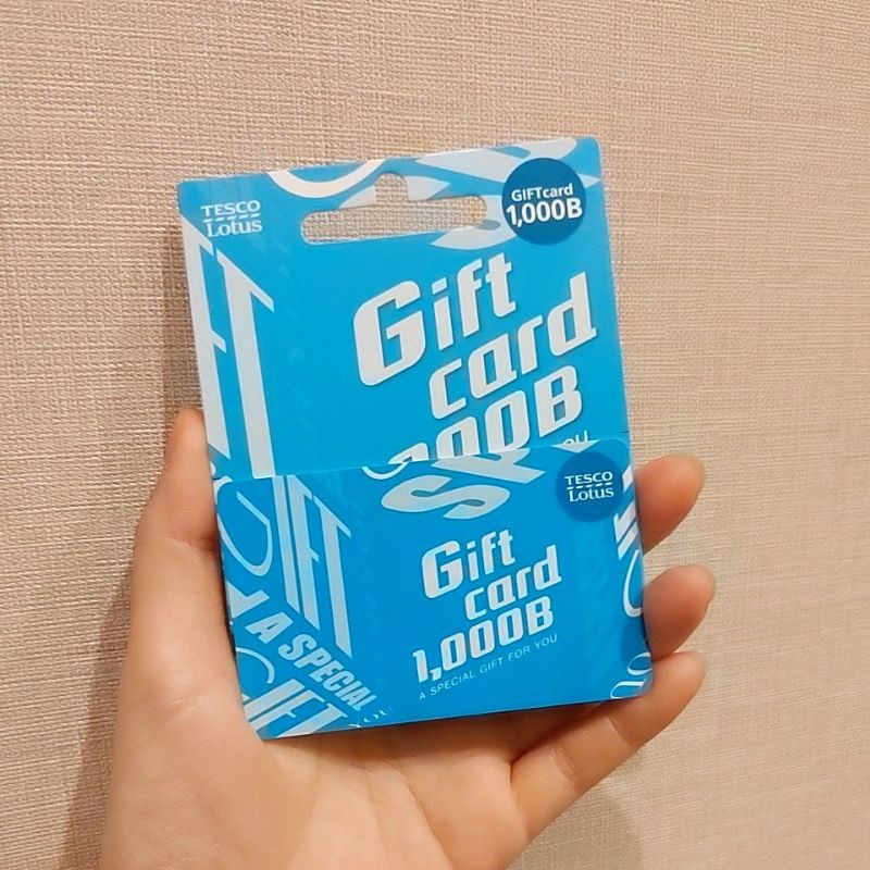 Tesco Lotus Gift Card 1000 บาท