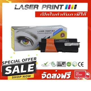 TK-170/174 (7.2k) Laserprint Kyocera ดำ