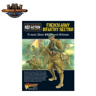 [พร้อมส่ง] WARLORD GAMES : FRENCH INFANTRY SECTION โมเดลจำลอง